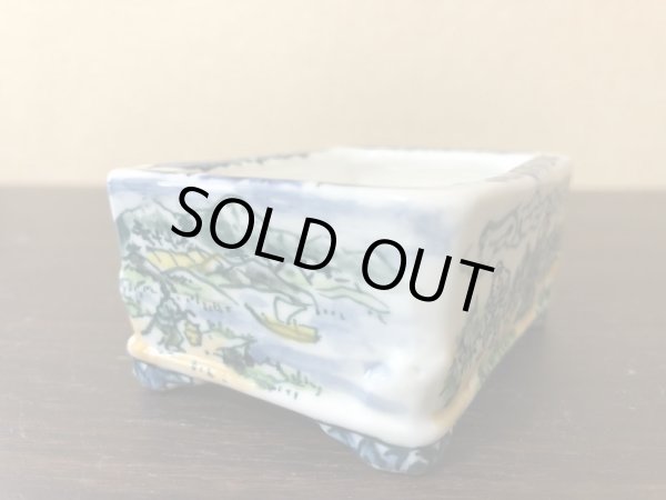 Photo3: No.EA0434  Tosui (3)