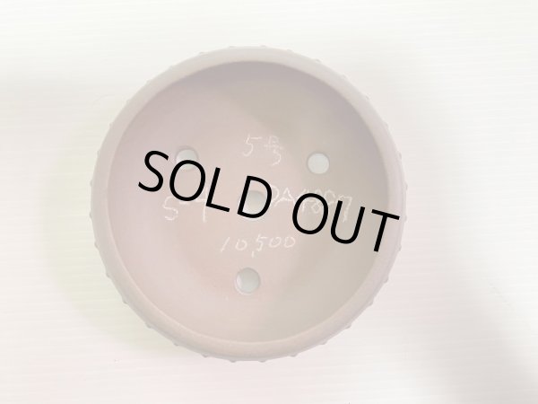 Photo3: No.DA4887 Reiho (3)