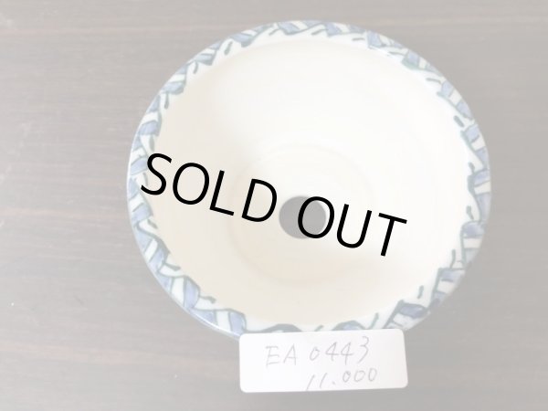 Photo4: No.EA0443  Tosui (4)