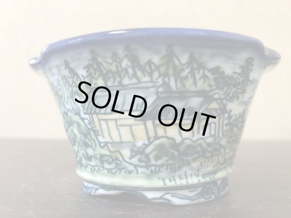 Photo1: No.EA0445  Tosui (1)