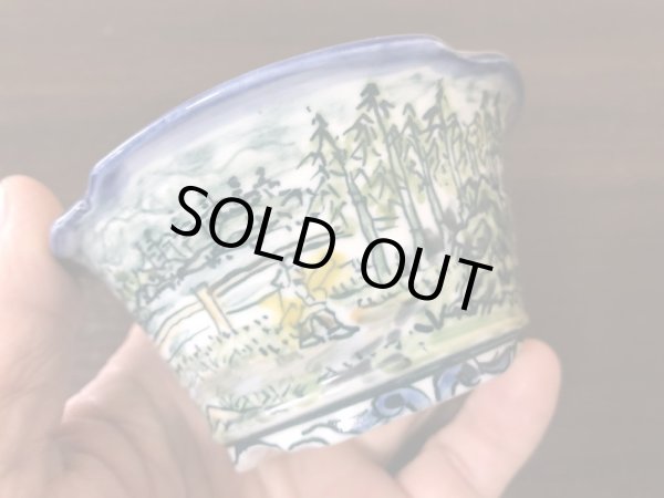 Photo3: No.EA0445  Tosui (3)