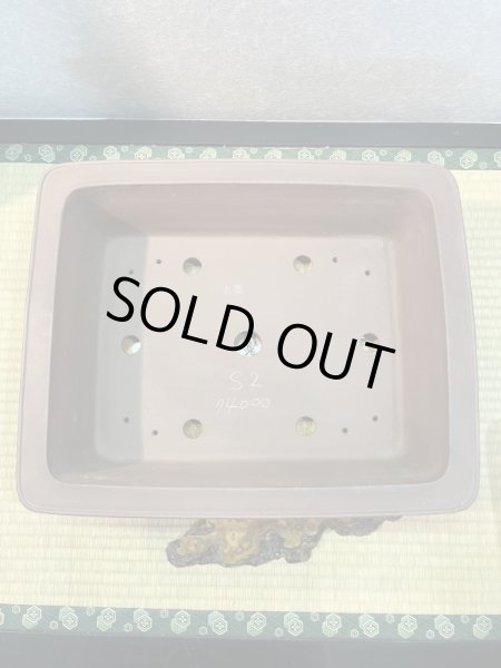 Photo2: No.AA3902  Sampo (2)