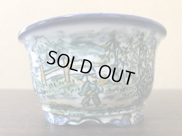 Photo1: No.EA0446  Tosui (1)