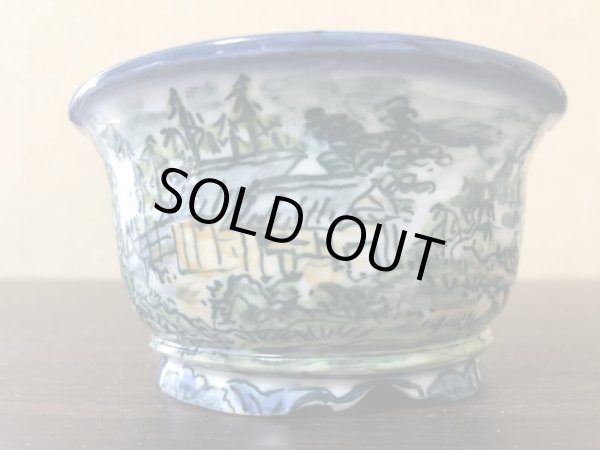 Photo2: No.EA0446  Tosui (2)