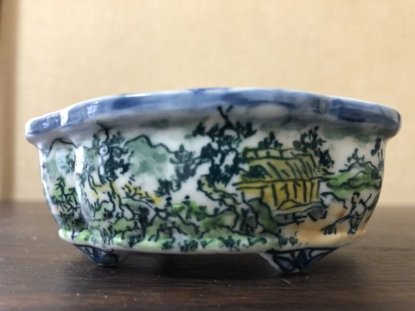 Photo2: No.EA0450  Tosui (2)