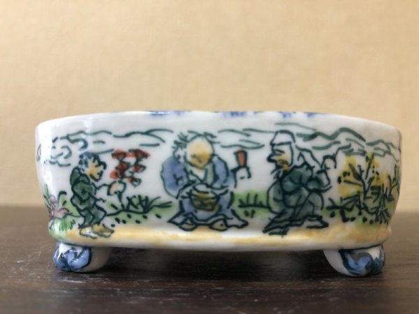 Photo2: No.EA0452  Tosui (2)