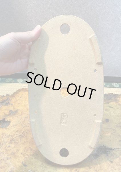 Photo3: No.AA3911  Reiho (3)