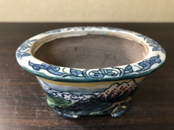 Photo3: No.EA0460  Tosui (3)