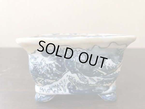 Photo1: No.EA0464  Tosui (1)