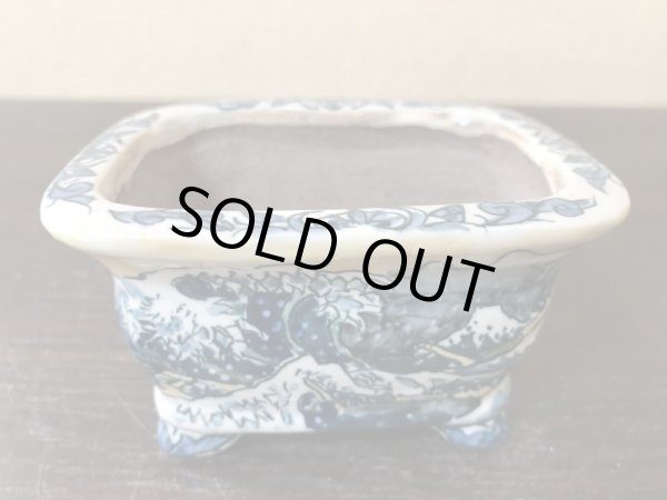 Photo3: No.EA0464  Tosui (3)