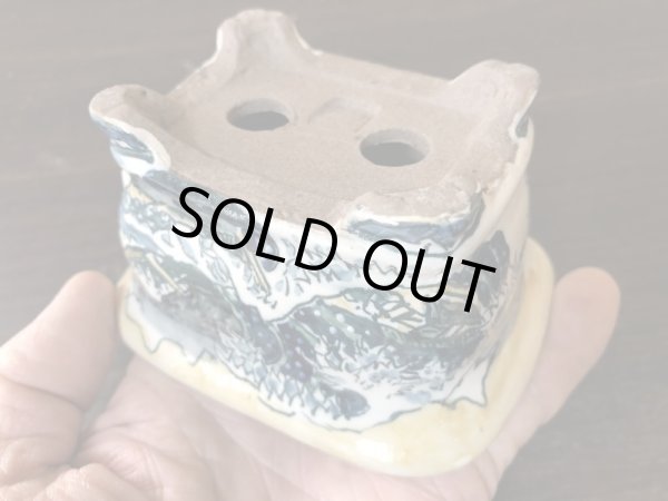 Photo5: No.EA0464  Tosui (5)