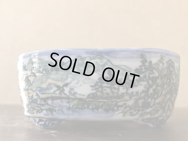 Photo2: No.EA0467  Tosui (2)