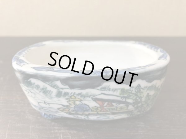 Photo3: No.EA0467  Tosui (3)