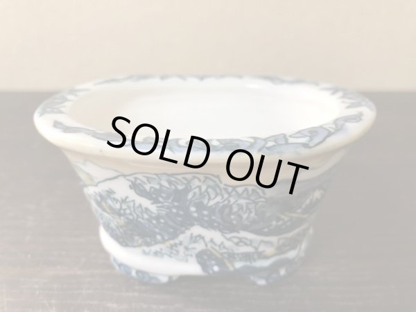 Photo3: No.EA0468  Tosui (3)