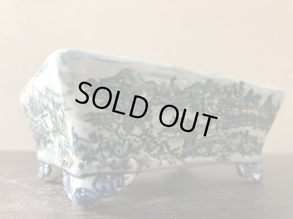 Photo2: No.EA0471  Tosui (2)