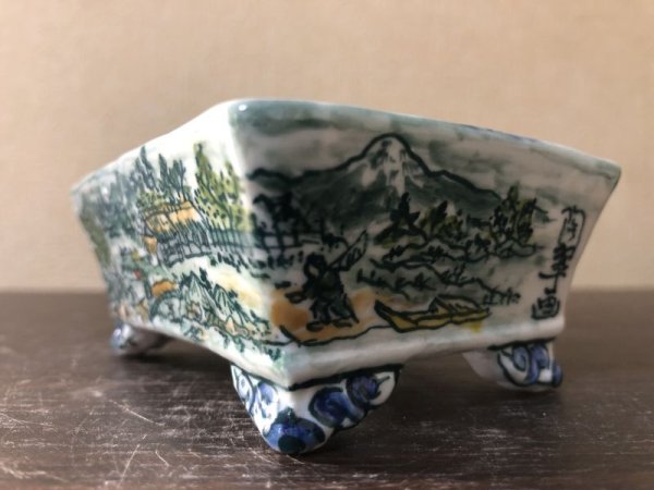 Photo3: No.EA0471  Tosui (3)