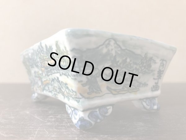 Photo3: No.EA0471  Tosui (3)