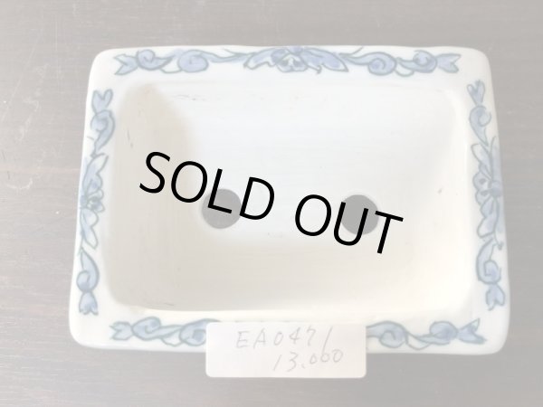 Photo4: No.EA0471  Tosui (4)