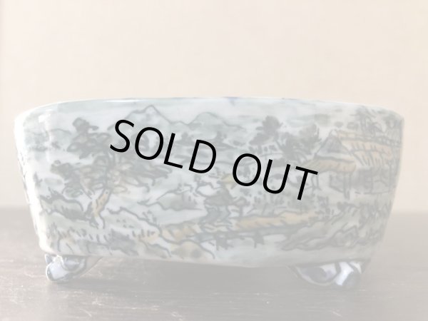 Photo2: No.EA0473  Tosui (2)