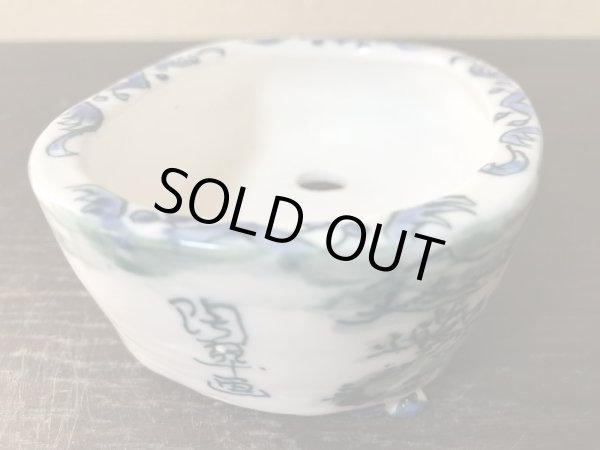 Photo3: No.EA0473  Tosui (3)