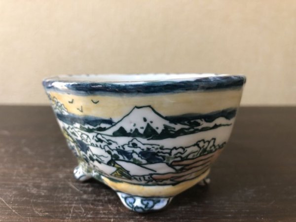 Photo2: No.EA0476  Tosui (2)