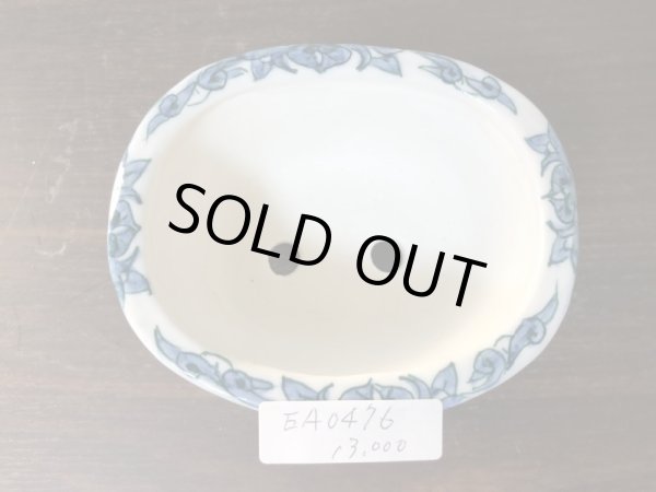 Photo4: No.EA0476  Tosui (4)