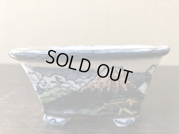 Photo1: No.EA0477  Tosui (1)