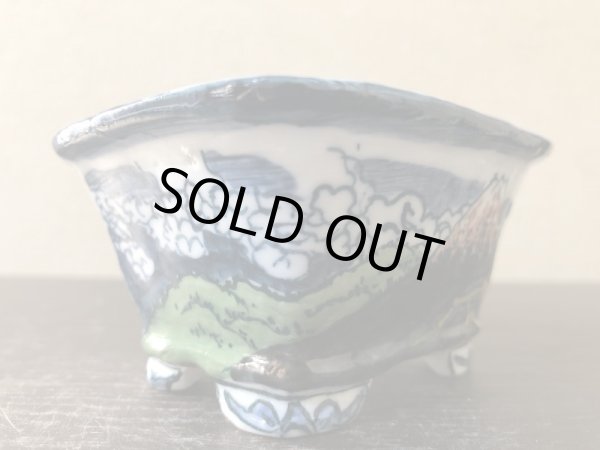 Photo3: No.EA0477  Tosui (3)