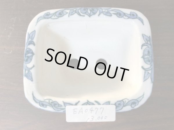 Photo4: No.EA0477  Tosui (4)