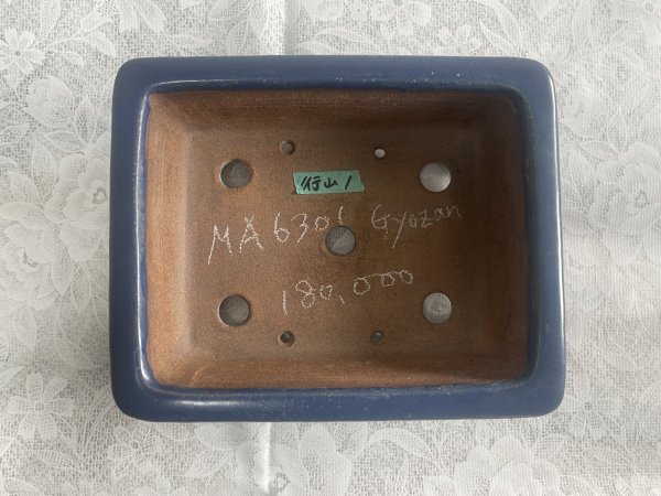 Photo2: No.MA6301  Gyozan pot (used) handmade (2)