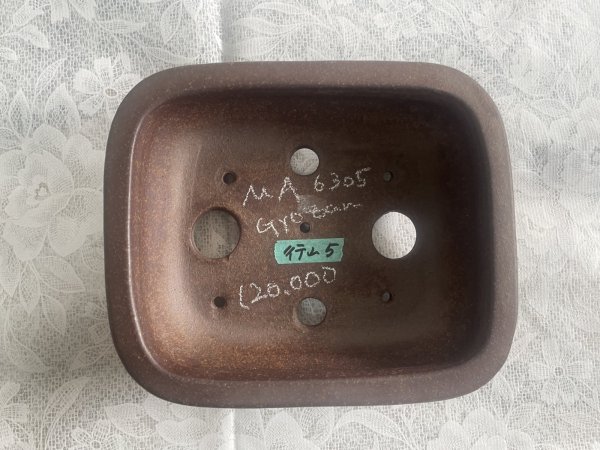 Photo2: No.MA6305  Gyozan pot (used) handmade (2)