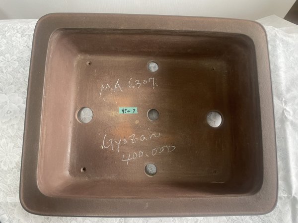 Photo2: No.MA6307  Gyozan pot (used) handmade (2)