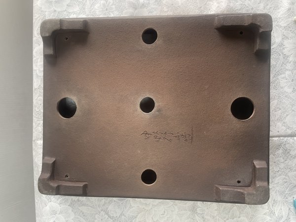 Photo3: No.MA6307  Gyozan pot (used) handmade (3)