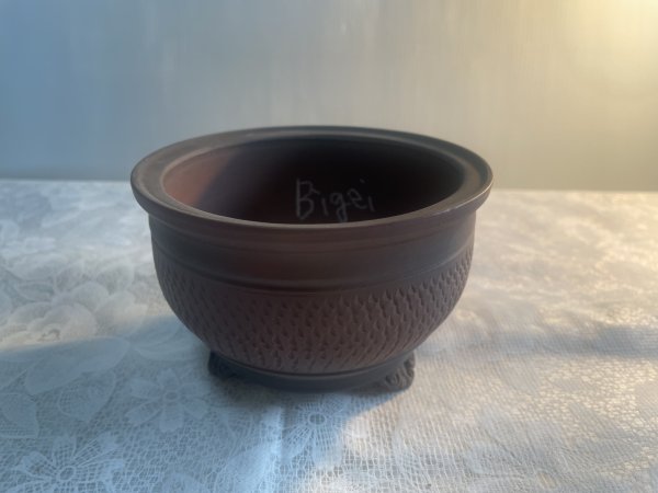 Photo1: No.MA6313 Bigei (1)