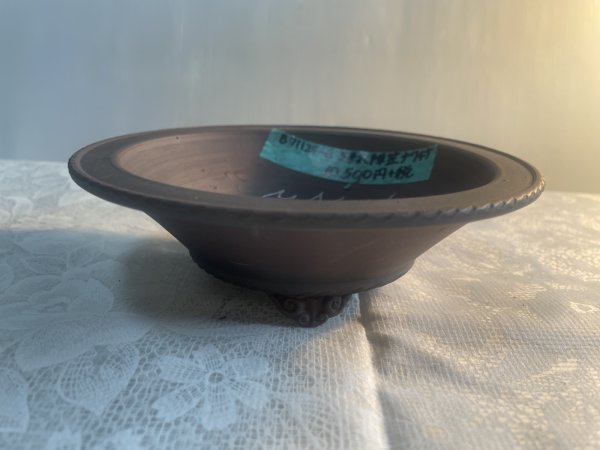 Photo1: No.MA6326 Bigei (1)