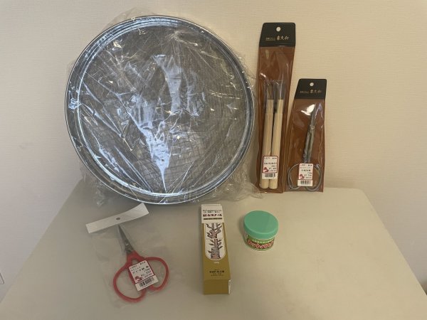 Photo1: No.TB0401  Special Bonsai tool item (set) (1)