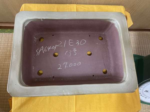 Photo2: No.SA6401 Kakuzan (2)