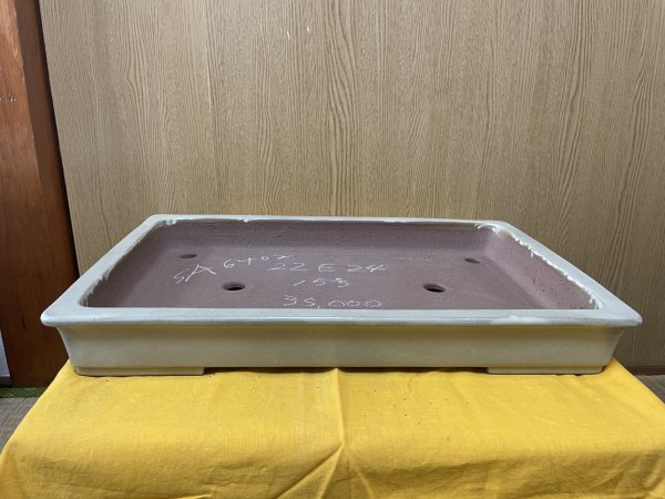 Photo2: No.SA6402 Kakuzan (2)