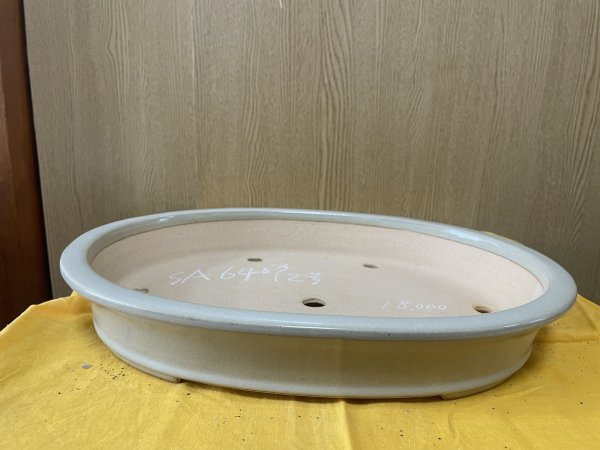 Photo1: No.SA6403 Reiho (1)