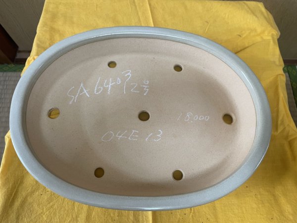 Photo2: No.SA6403 Reiho (2)