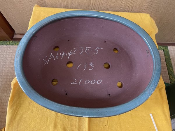 Photo2: No.SA6404 Kakuzan (2)