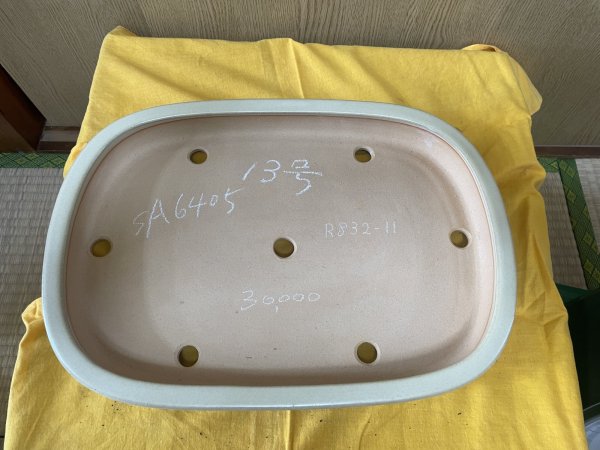 Photo2: No.SA6405 Reiho (2)