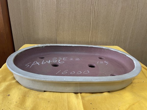 Photo1: No.SA6406 Kakuzan (1)