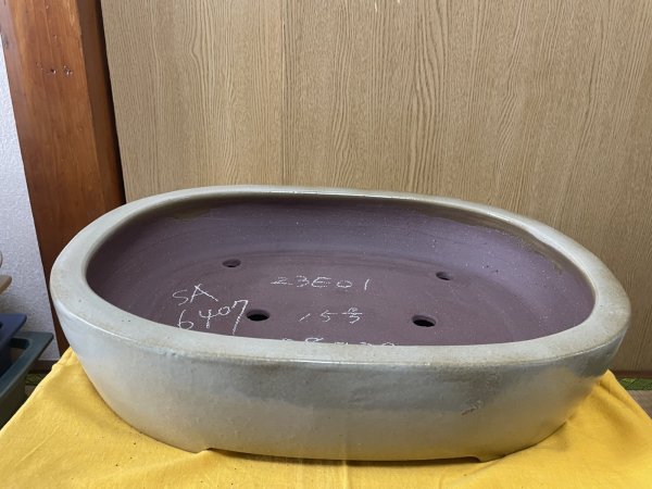 Photo1: No.SA6407 Kakuzan (1)