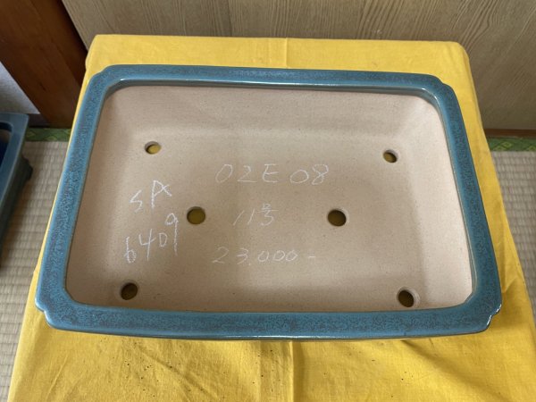 Photo2: No.SA6409 Reiho (2)