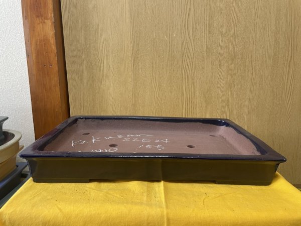 Photo1: No.SA6410 Kakuzan (1)