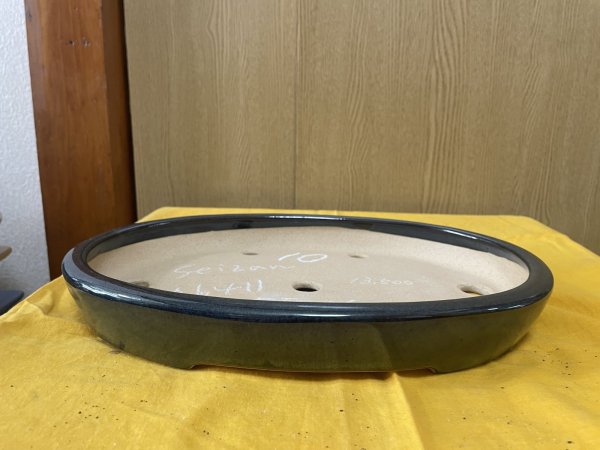 Photo1: No.SA6411 Reiho (1)