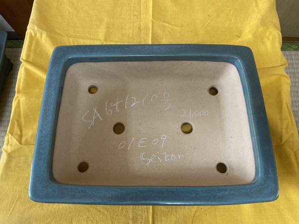 Photo2: No.SA6412 Reiho (2)