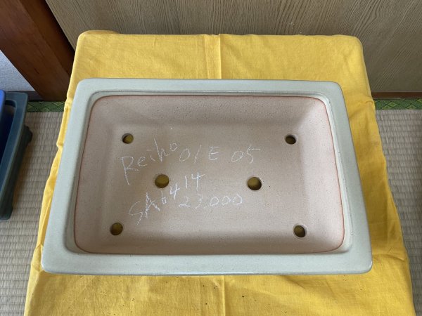 Photo2: No.SA6414 Reiho (2)