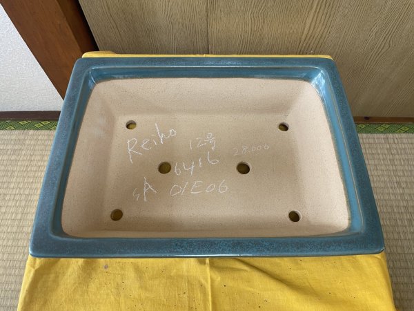 Photo2: No.SA6416 Reiho (2)